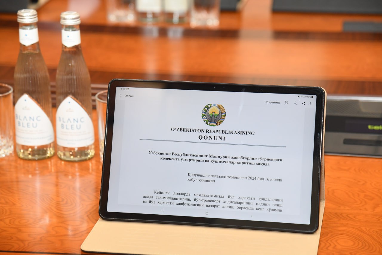 Shishani emizishni toxtating